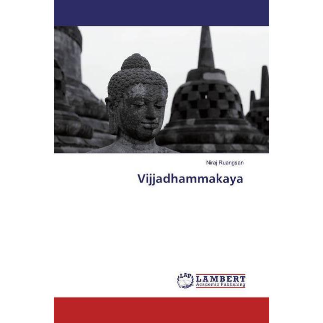 Thumbnail - Vijjadhammakaya, Sachbücher