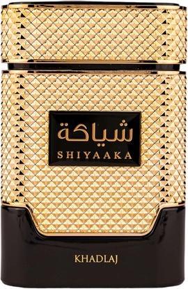 Actual product image Khadlaj Musk Pour Narcis - EDP (Eau de parfum, 100 ml)