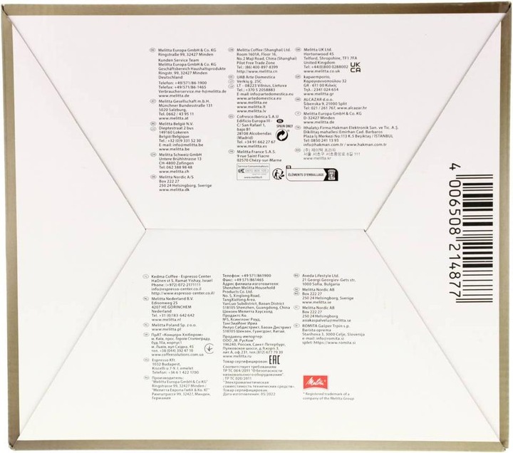 Image du produit Melitta Kaffeemaschine (Prise UE)