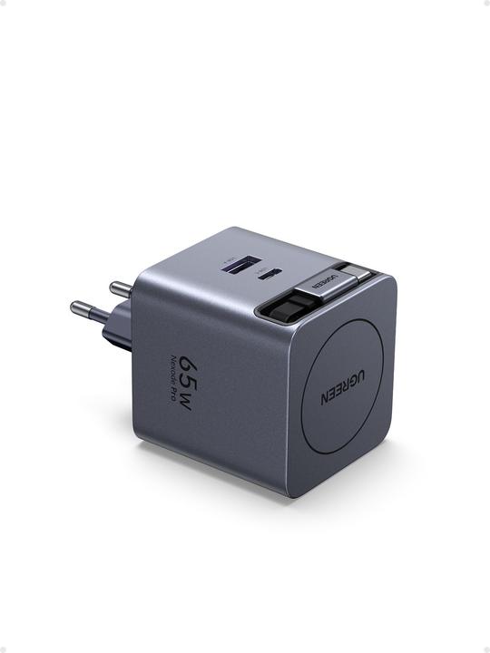 Actual product image Ugreen Wall GaN Charger- Retractable Cable (65 W, 3 ports)
