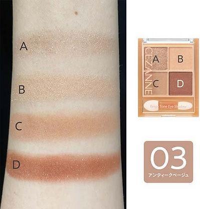 Immagine prodotto Cezanne Ombretto tonalità beige - 4,3 g (03) Beige antico (Beige antico)