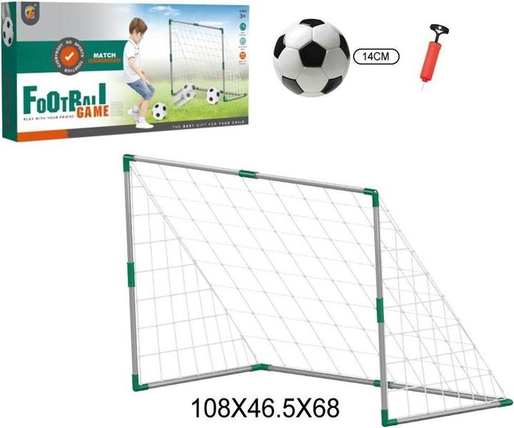 Produktbild Trifox Tor mit dem Ball