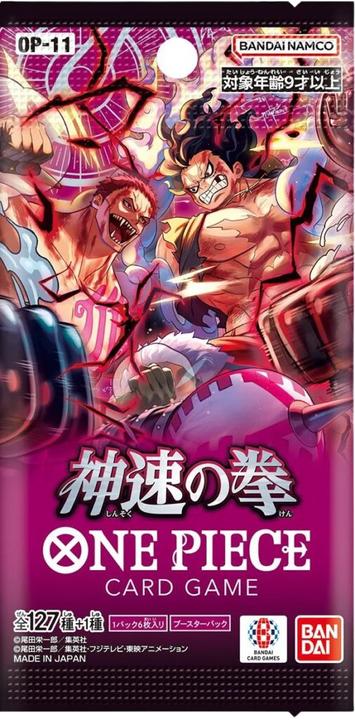 Productafbeelding One Piece A Fist of Divine Speed Booster Pack OP-11 (Japanse, Booster Pack)