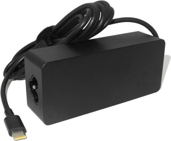 Produktbild HP AC-Adapter 65W (65 W)