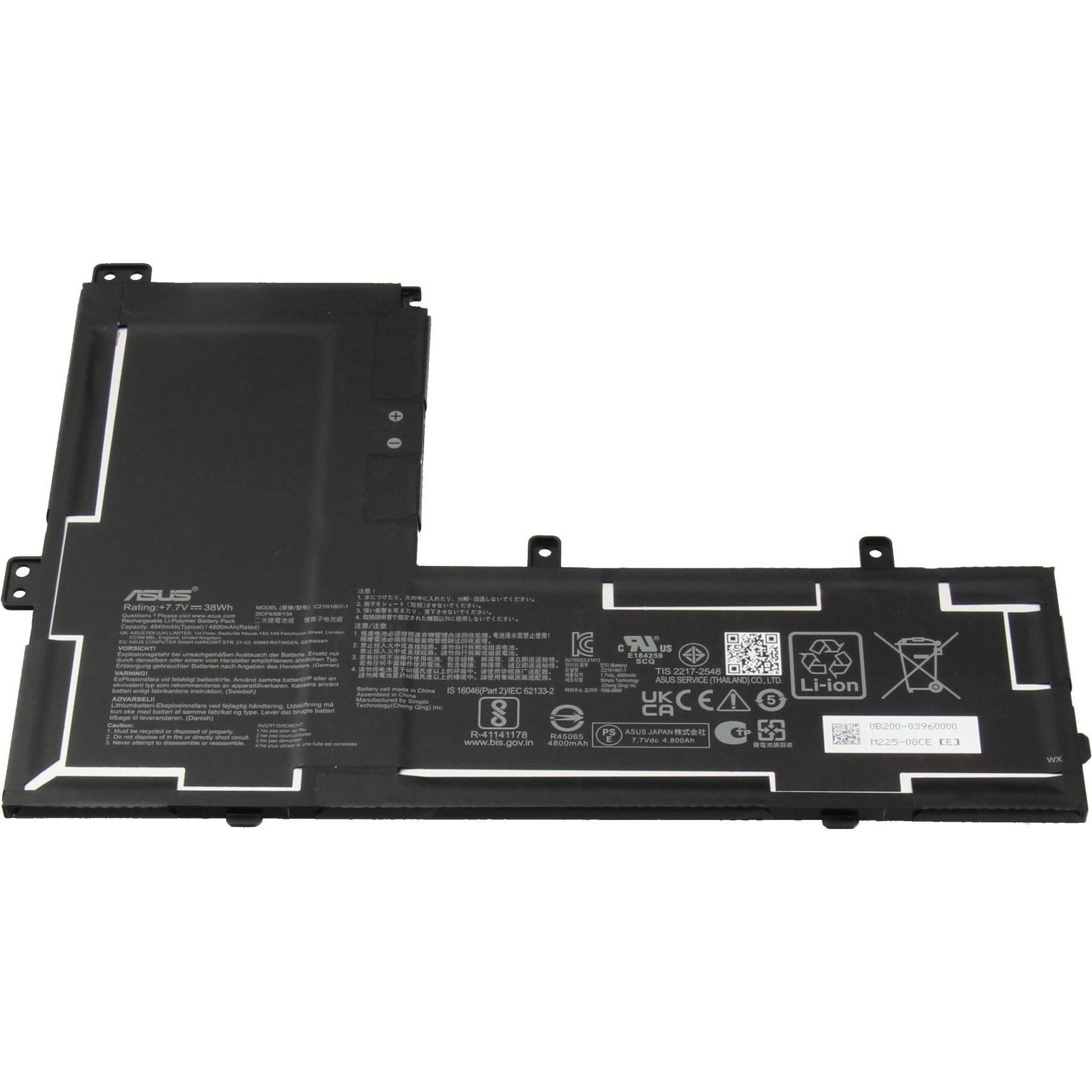 ASUS 0B200-03960000 (2 Zellen, 4940 mAh), Notebook Akku