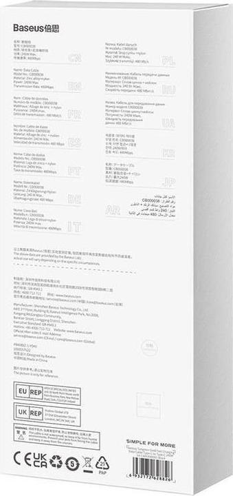 Produktbild Baseus USB C — USB C (2 m, USB 2.0)