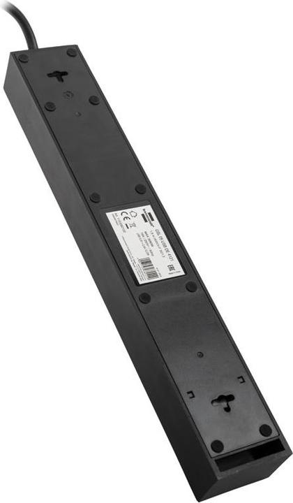 Produktbild Brennenstuhl Gaming Steckdosenleiste (5 x, CEE 7/5, 1.50 m)