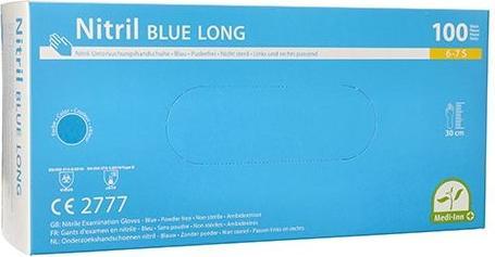 Image du produit Papstar Einmalhandschuhe (S)