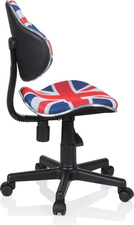 Produktbild Hjh Office KIDDY GTI-2 (40 - 55 cm)