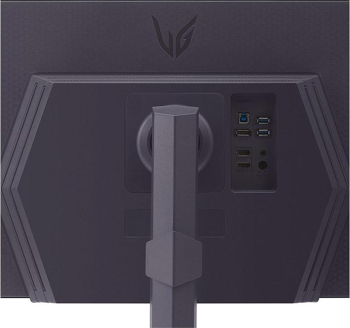 Actual product image LG UltraGear 27GS85QX-B (2560 x 1440 pixels, 27")