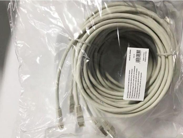 Image du produit equip Câble de raccordement (S/FTP, CAT6a, 5 m)