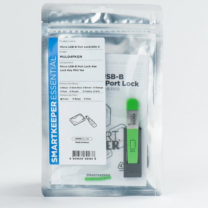 Productafbeelding Smart Keeper 4 x Micro USB B-Port Sloten met 1 x Mini Type Sleutel
