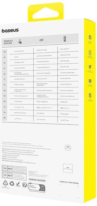 Actual product image Baseus Sapphire Tempered Glass 0.3mm for iPhone 15 ProMax (1 pcs., Apple iPhone 15 Pro Max)