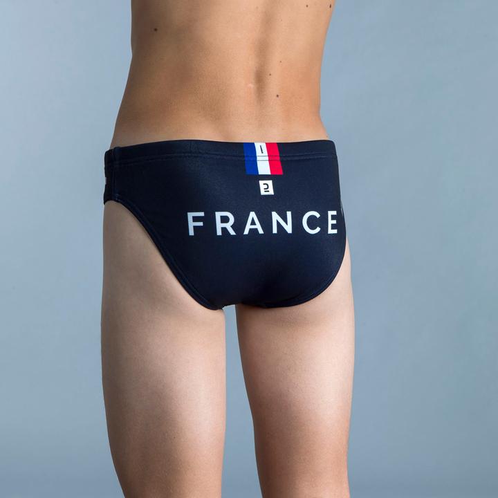 Actual product image Watko France