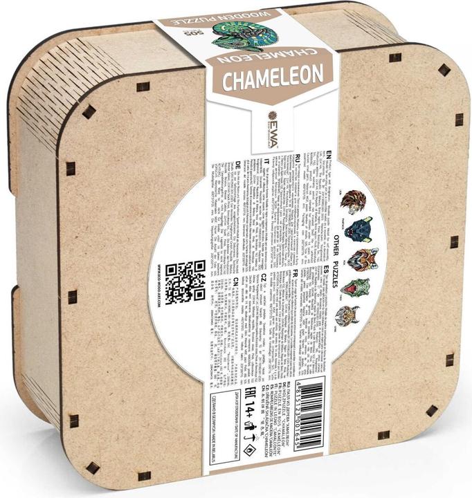 Actual product image Eco Wood Art Chameleon (In a wooden box) (505 pieces)