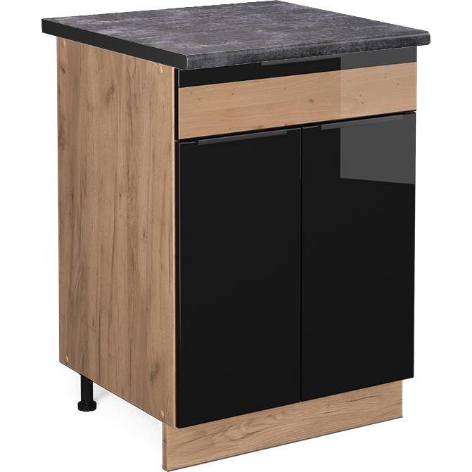 Vicco, Regal, Küchenunterschrank Fame-Line (60 x 82 x 60 cm)