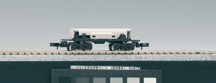 Actual product image Kato 11105 N motorized driving frame (Track N)