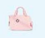 Produktbild reisenthel Coolerbag To-Go (3 l)