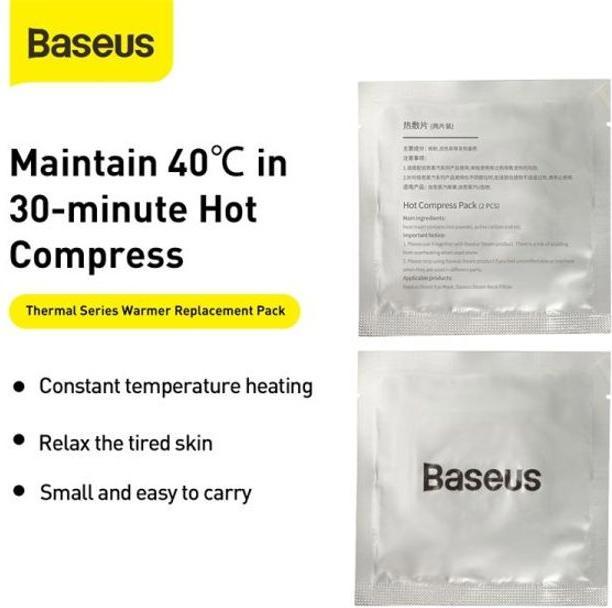 Image du produit Baseus Thermal Series Patch chauffant