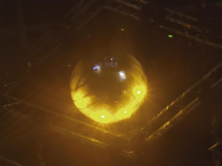 Actual product image Showtec Mirrorballset (30 cm)