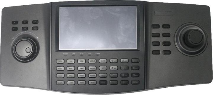 Actual product image Hikvision DS-1100KIB control panel (Device-specific remote control, Infrared)