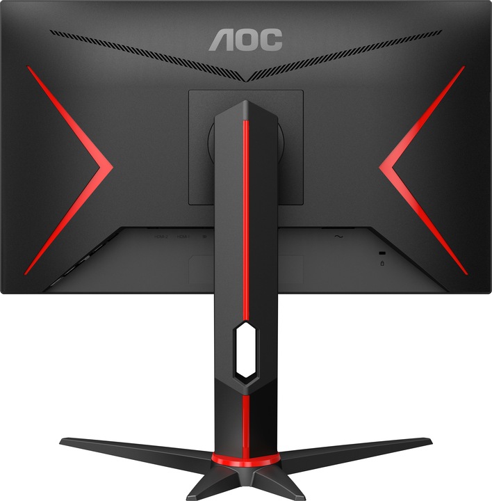 Actual product image AOC 24G2ZU/BK (1920 x 1080 pixels, 23.80")
