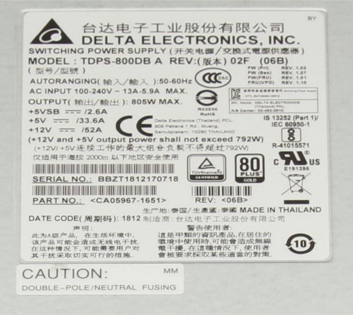 Produktbild Fujitsu TDPS-800DB A 02F (805 W)