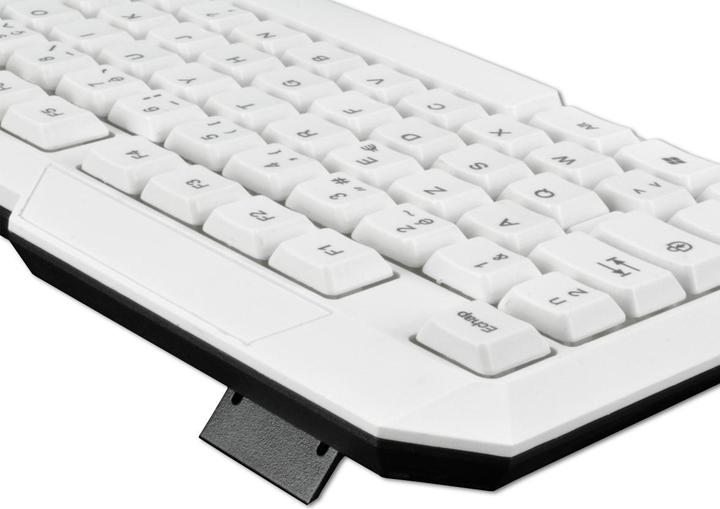 Productafbeelding MCL USB Toetsenbord + Muis Kit (FR, Bedraad)