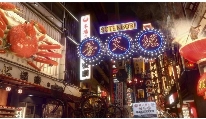 Immagine prodotto Sega Yakuza Kiwami 2 (Switch 2, DE)