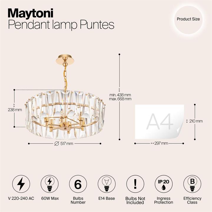 Actual product image Maytoni Puntes (51.70 cm)