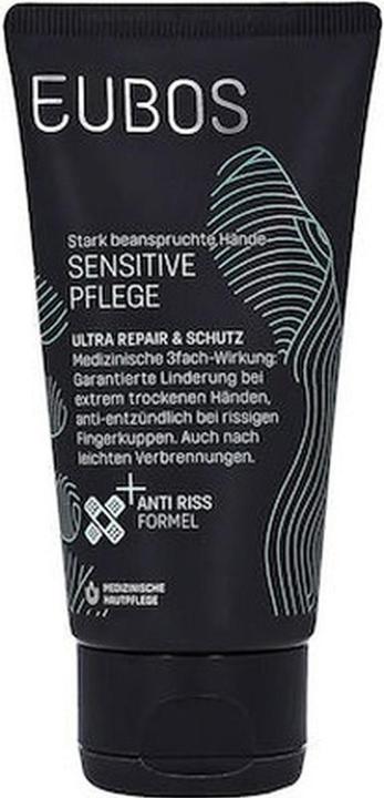 Immagine prodotto Eubos Crema protettiva ultra riparatrice Tb 75ml (75 ml)