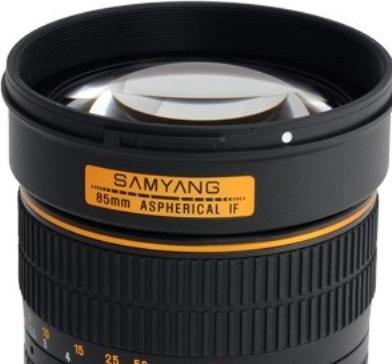 Produktbild Samyang 85mm f/1.4 AS IF UMC Canon EF (Canon EF, Vollformat)