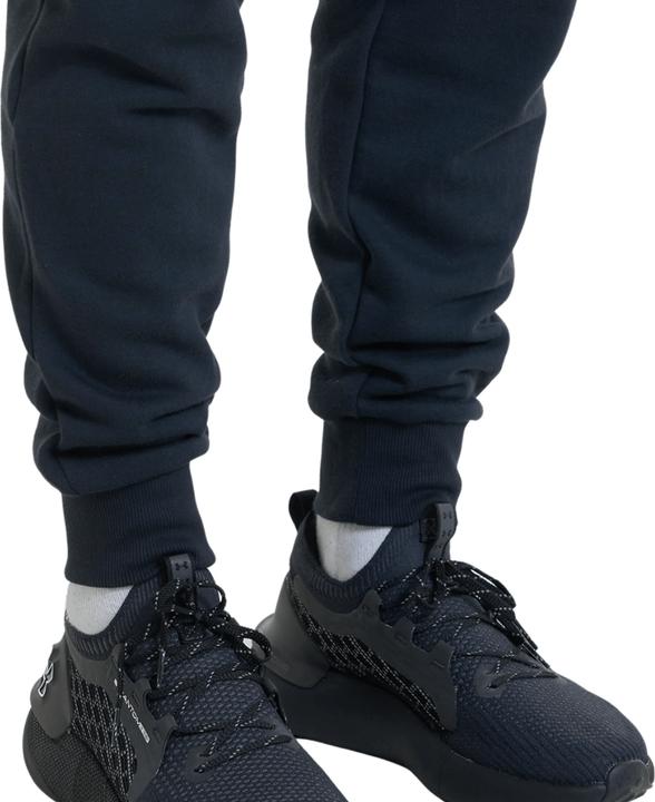 Actual product image Under Armour Rival (XL)