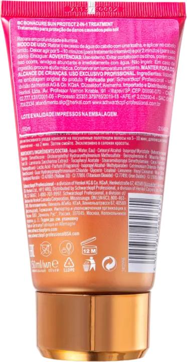 Immagine prodotto Schwarzkopf BC Sun Protect - Trattamento 2 in 1 (150 ml)