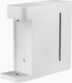 Actual product image Xiaomi Instant Hot Water Dispenser Tube