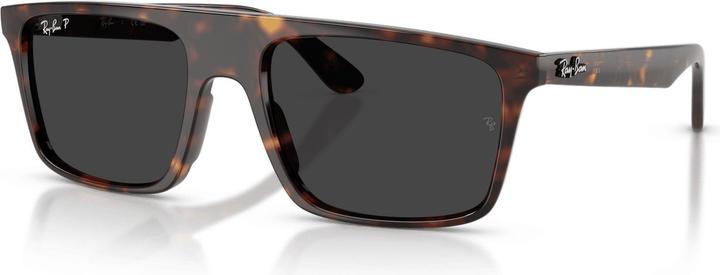 Produktbild Ray Ban RB2222