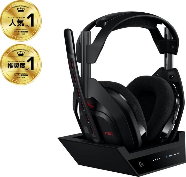 Produktbild Logitech G Astro A50 Gen5 (Kabellos)