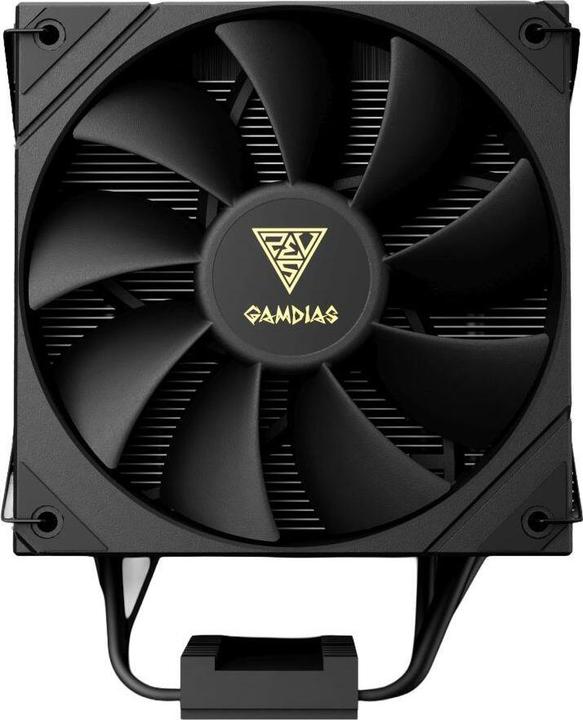 Actual product image Gamdias Ventilateur processeur Boreas M2-61L (Noir) (160 mm)