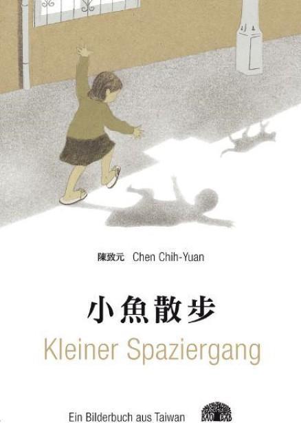 Produktbild Kleiner Spaziergang (Deutsch, Chih-Yuan Chen, 2016)