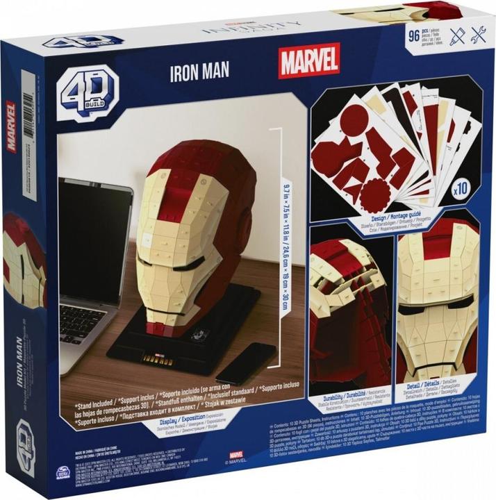 Actual product image Spin Master FDP APZ Marvel Iron Man Helmet GML (96 pieces)