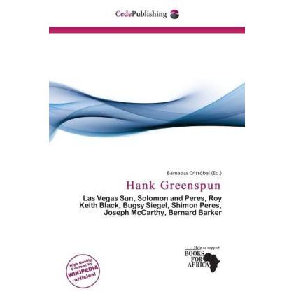 Hank Greenspun, Fachbücher