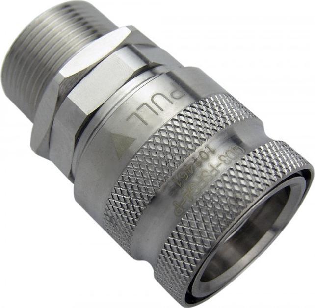 Actual product image Koolance QD3 Quick connect bulkhead straight female to G1/4 in. male - no-spill