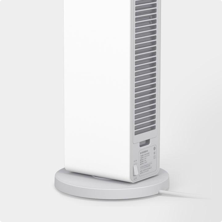 Immagine prodotto Xiaomi Termoventilatore Smartmi (2000 W)