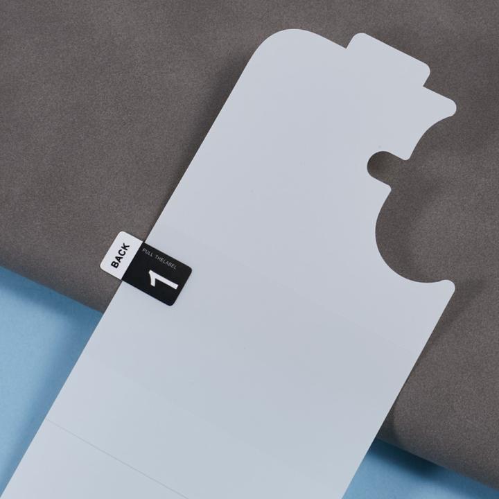 Image du produit Ueli Express Film de protection hydrogel au verso (1 pcs, Apple iPhone 16)