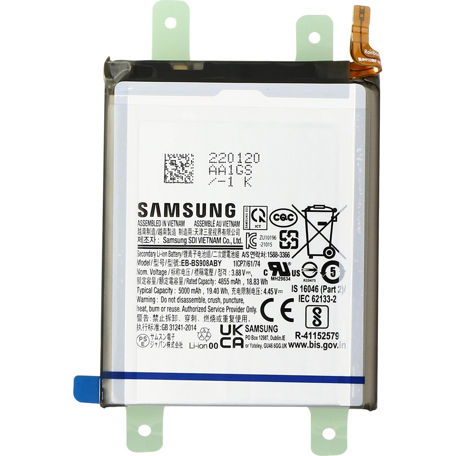 Thumbnail - Samsung Austausch-Akku, Smartphone Akku
