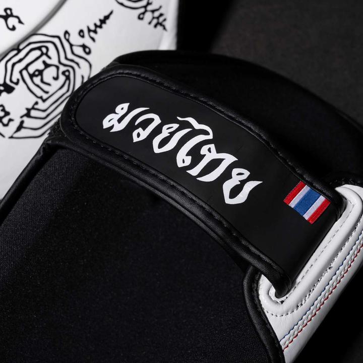 Actual product image Phantom Athletics Shinguards Muay Thai (S, M)