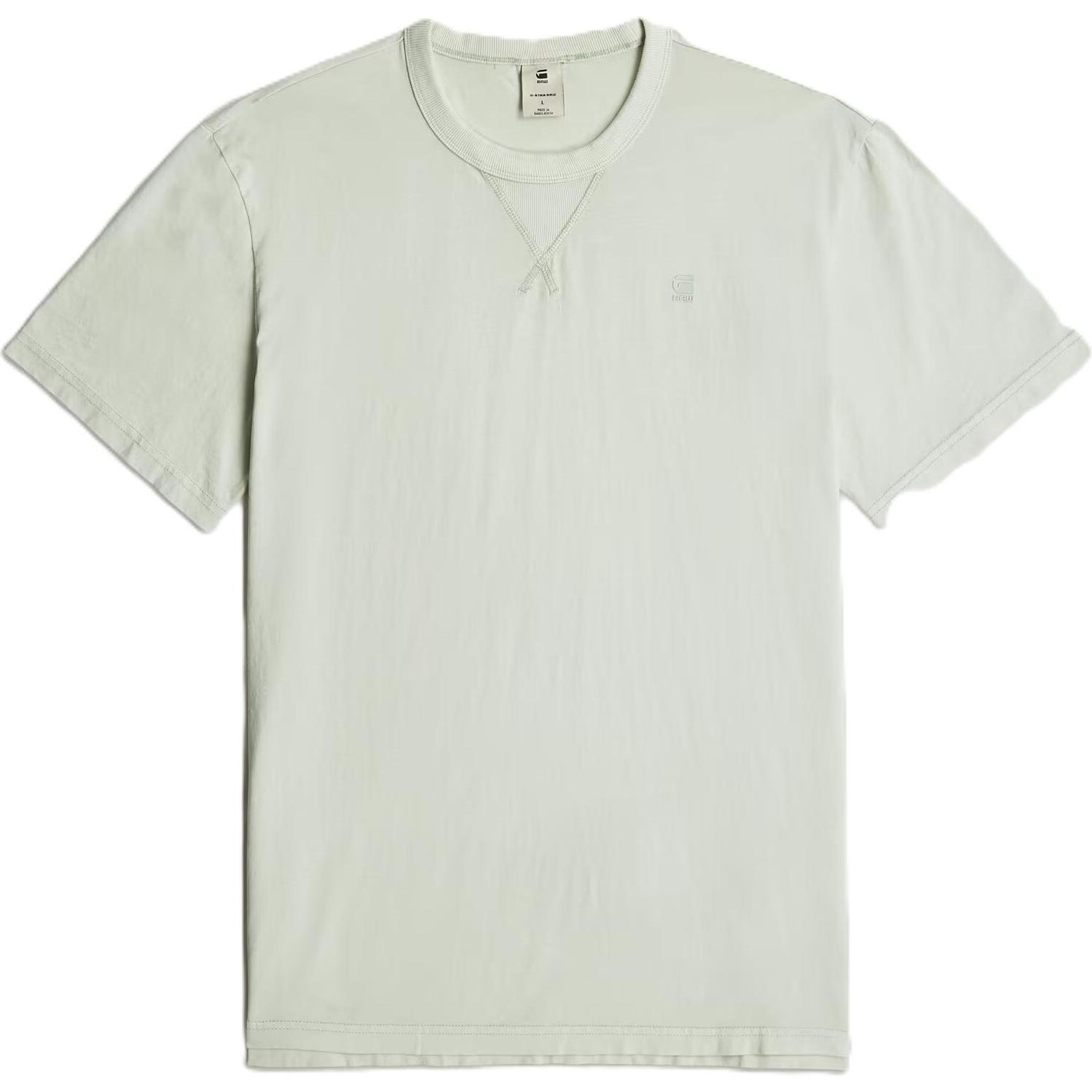 G-Star, Herren, Shirt, Nifous RT, Grau, (S)