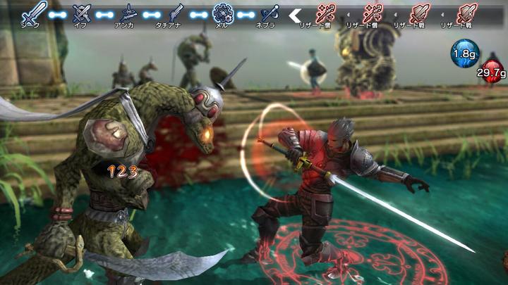Produktbild NIS Natural Doctrine (PS3, EN)