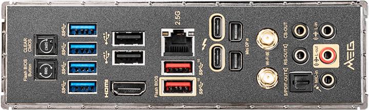 Produktbild MSI MEG Z590 ACE (LGA 1200, Intel Z590, ATX)