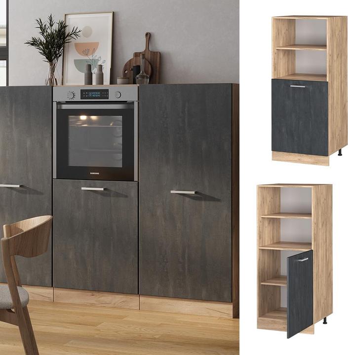 Actual product image Vicco R-Line (60 x 57.5 x 143 cm)